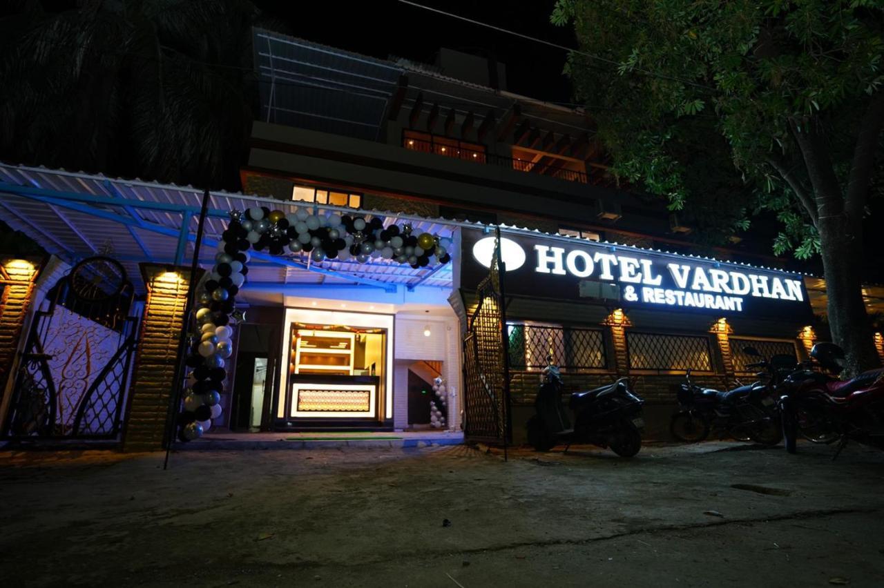 Hotel Vardhan Silvassa Ngoại thất bức ảnh
